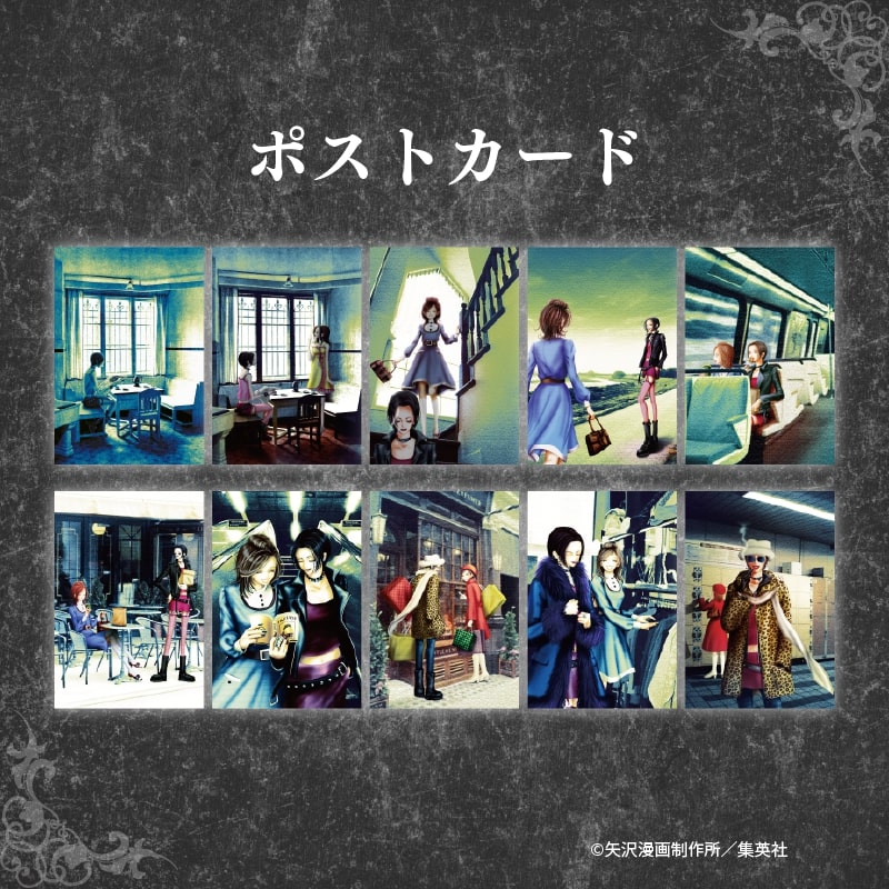 NANA』25周年記念 オリジナルフレーム切手セット ver.ナナとハチ｜郵便