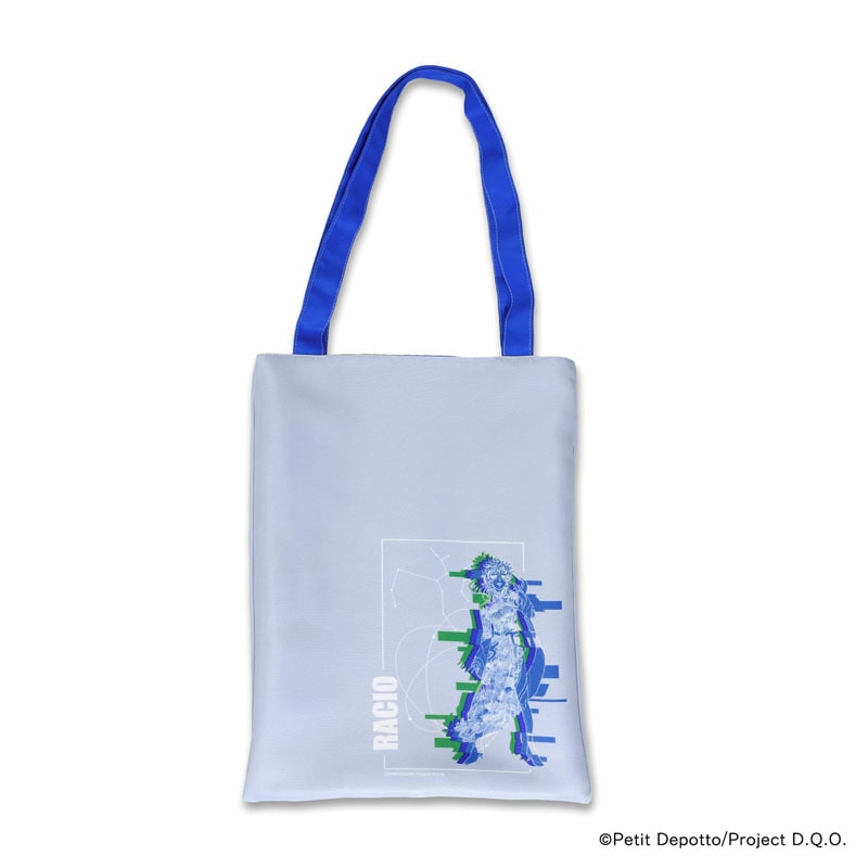 グノーシア ステルスリバーシブルトート・ラキオ｜郵便局のネットショップ