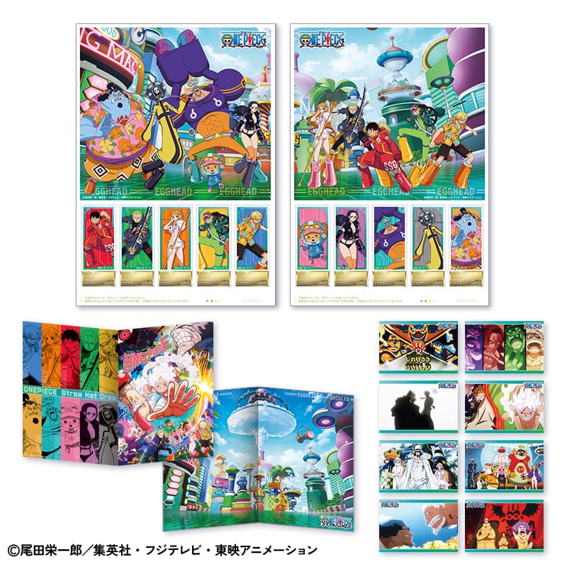 エッグヘッド編」フレーム切手&ポストカードセット Ver.2｜郵便局の