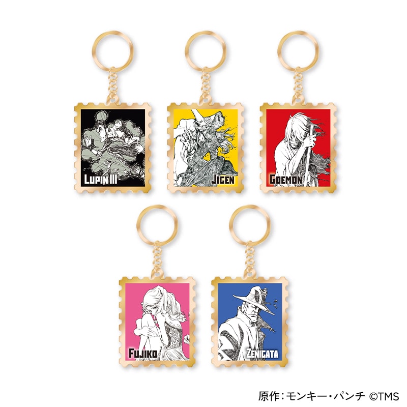 LUPIN THE IIIRD」切手風メタルキーホルダー（コンプリートセット