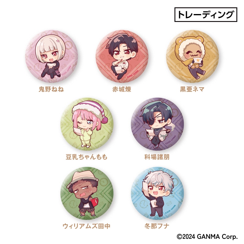 ストグラ」3周年記念 トレーディングマット缶バッジ A ver. （全7種