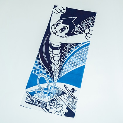 商品検索切手 110｜郵便局のネットショップ