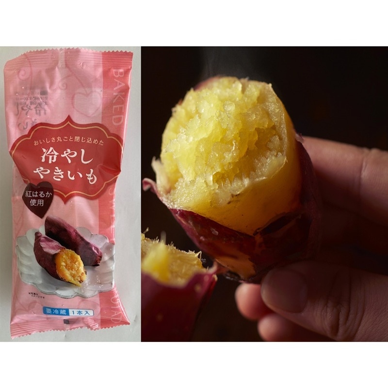 冷凍】陳建一3種のエビチリセット YN-T3｜郵便局のネットショップ