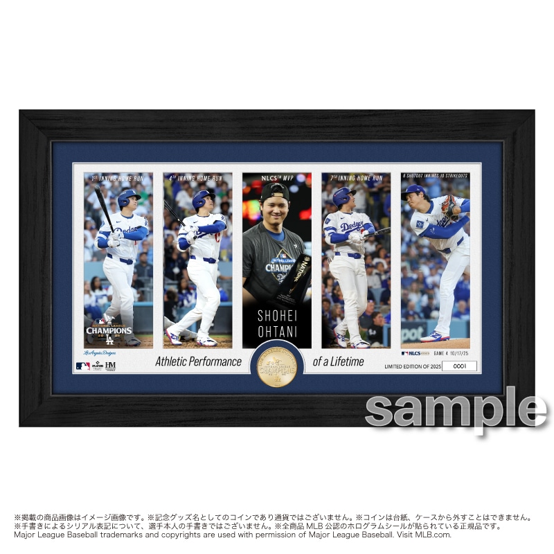 ドジャース 大谷翔平 NL チャンピオンシップ MVP 受賞記念 パノコイン