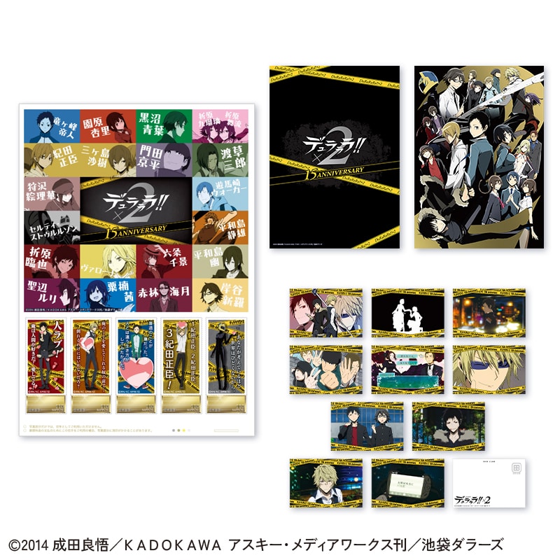 ラジオドラマ「魔道祖師」キャラファインアート｜郵便局のネットショップ