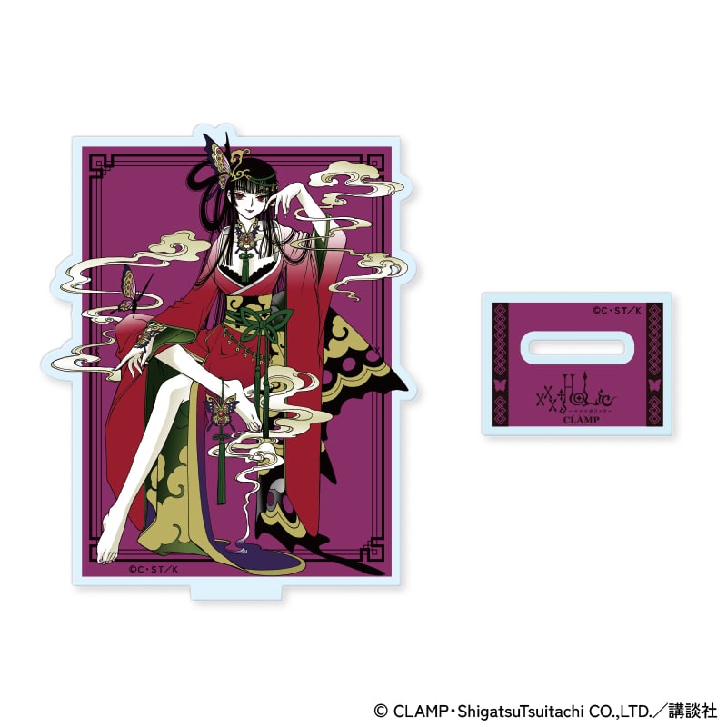 xxxHOLiC』アクリルスタンド A｜郵便局のネットショップ