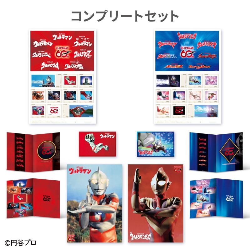 あだち充 画業55周年記念」アクリルジオラマスタンド（MIX）｜郵便局の