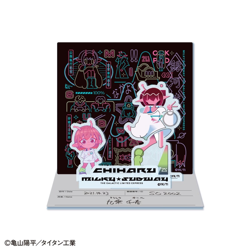 概念アクリルスタンドの通販｜郵便局のネットショップ