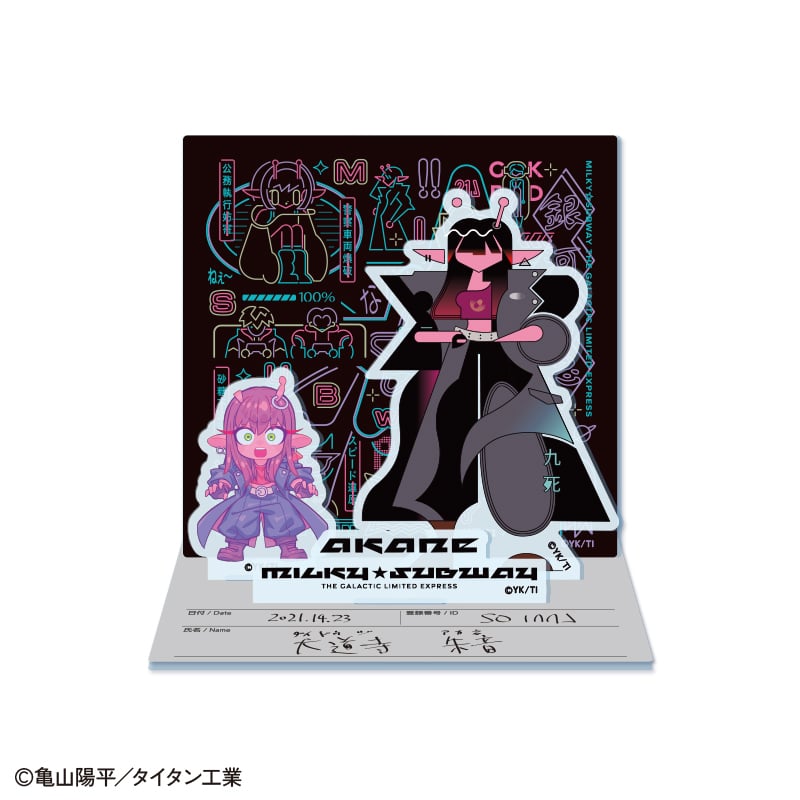 概念アクリルスタンドの通販｜郵便局のネットショップ