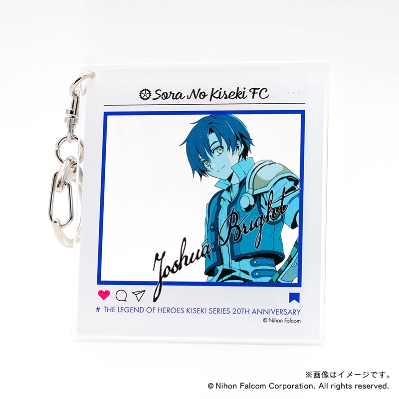 軌跡シリーズ20th アクリルキーホルダー・空の軌跡FC・ヨシュア｜郵便