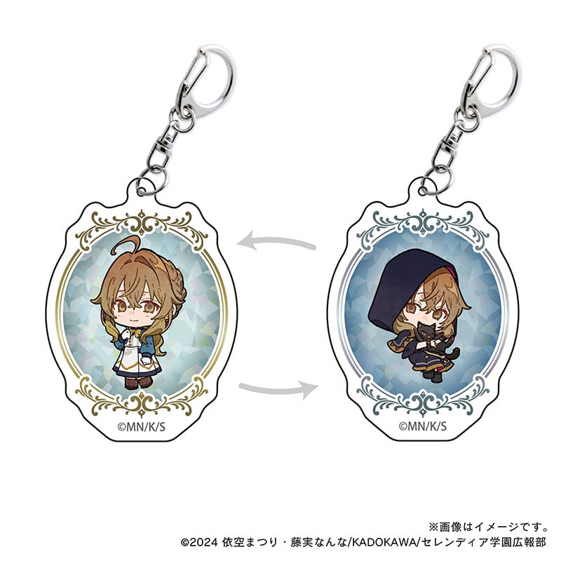 サイレント・ウィッチ レンチキュラーキーホルダー・モニカ_デフォルメ