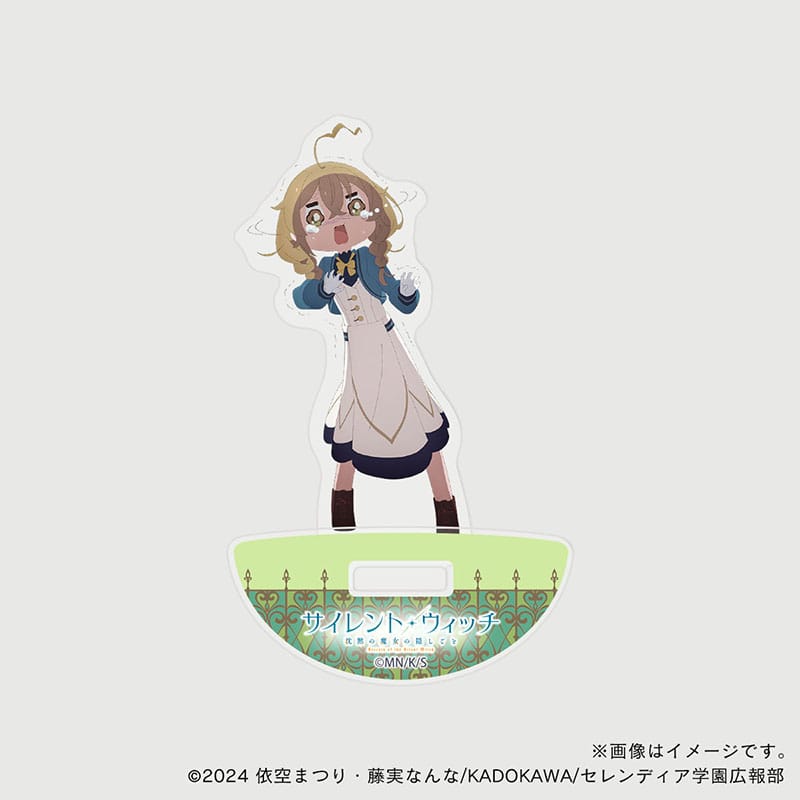 サイレント・ウィッチ アクリルスタンド・モニカ（3）｜郵便局のネット