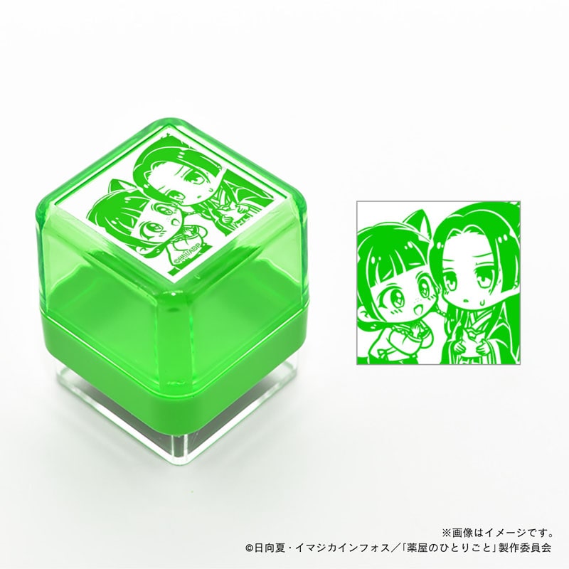 薬屋のひとりごと スタンプ・猫猫_包子｜郵便局のネットショップ