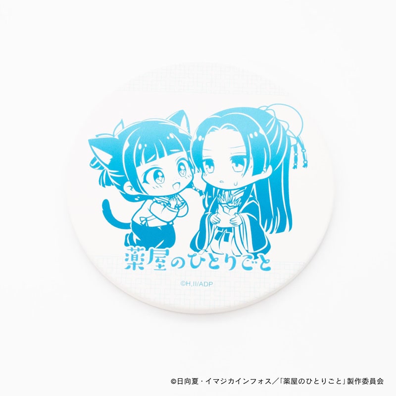 薬屋のひとりごと 白雲石コースター・ネコ猫猫と壬氏_牛黄｜郵便局の