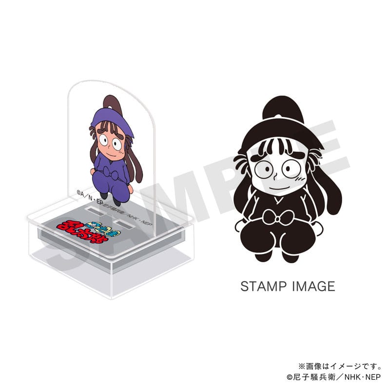 忍たま乱太郎 アクスタンプ・五年生・久々知兵助｜郵便局のネットショップ