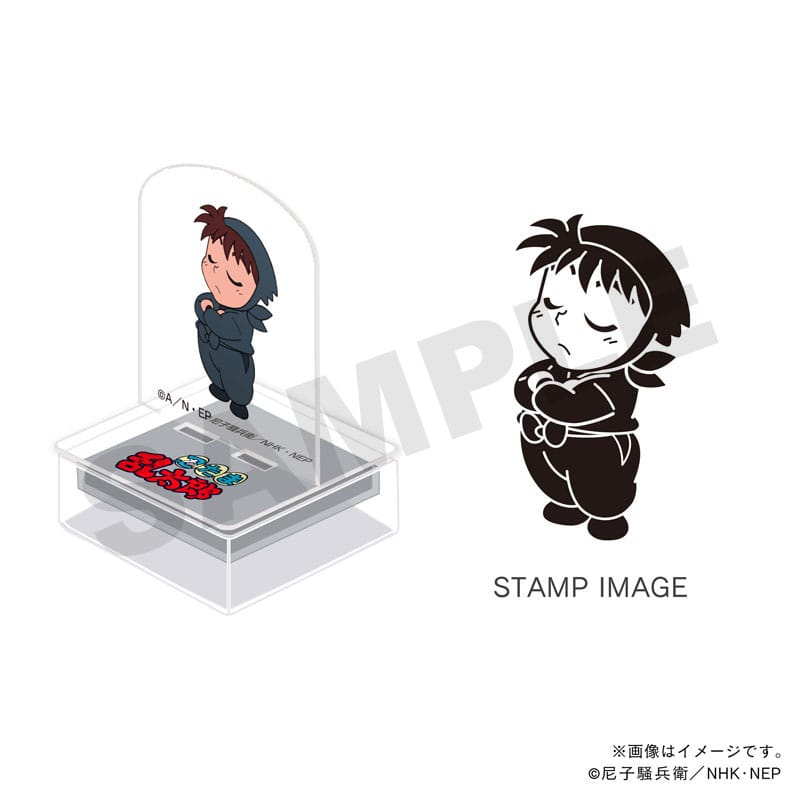 忍たま乱太郎 アクスタンプ・五年生・久々知兵助｜郵便局のネットショップ