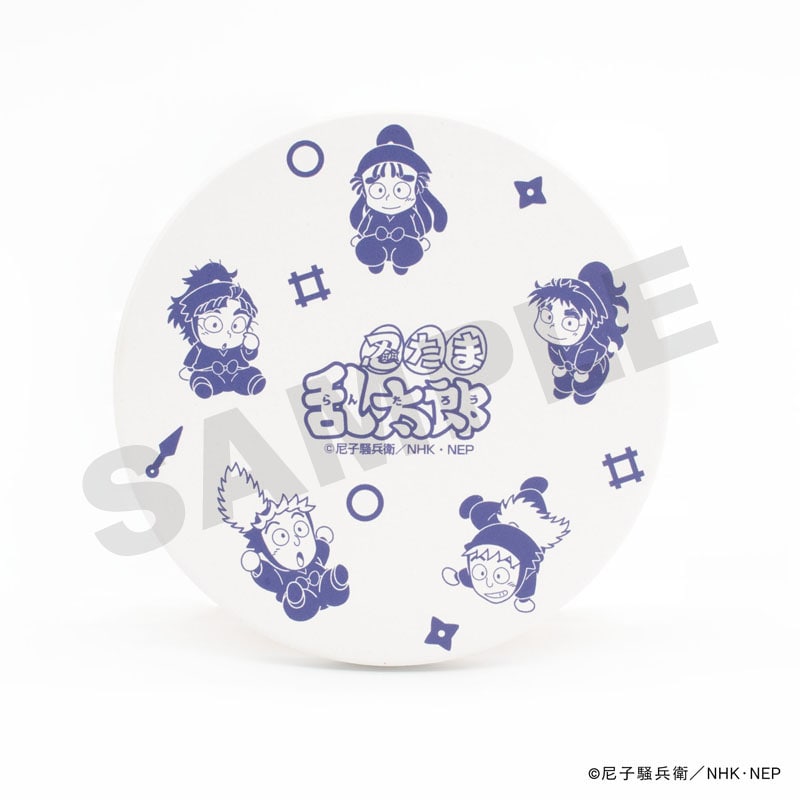 忍たま乱太郎 白雲石コースター・五年生｜郵便局のネットショップ