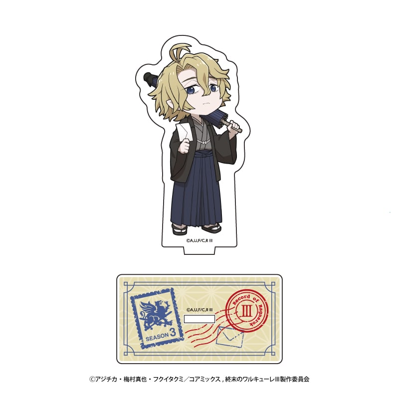 企画展『終末のワルキューレ』 ミニキャラアクリルスタンド ポセイドン