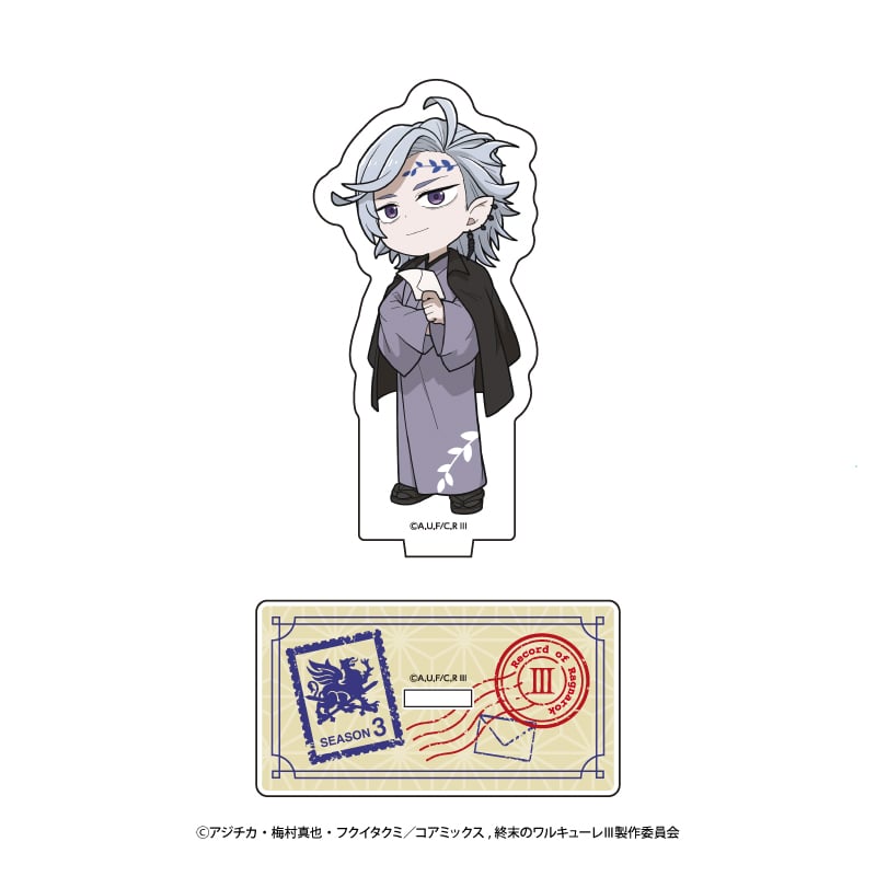 企画展『終末のワルキューレ』 ミニキャラアクリルスタンド ハデス