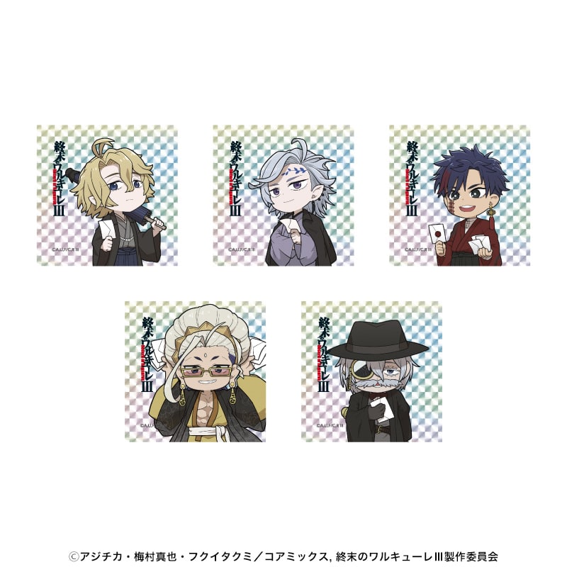 ≪シークレット≫企画展『終末のワルキューレ』 トレーディング缶