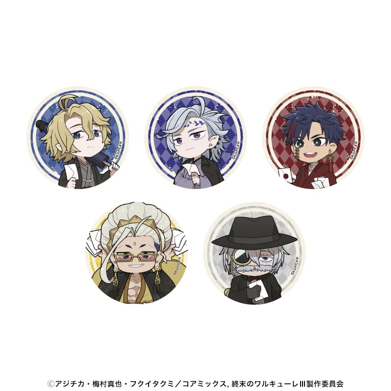 ≪シークレット≫企画展『終末のワルキューレ』 トレーディング缶