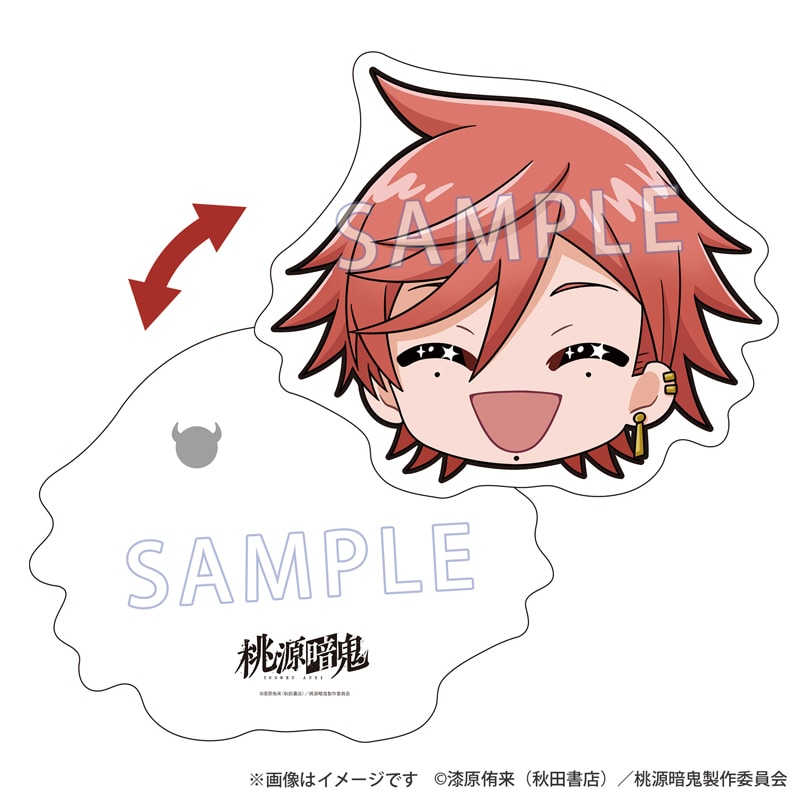 桃源暗鬼』レコスタ ダイカットカード 花魁坂京夜｜郵便局のネットショップ