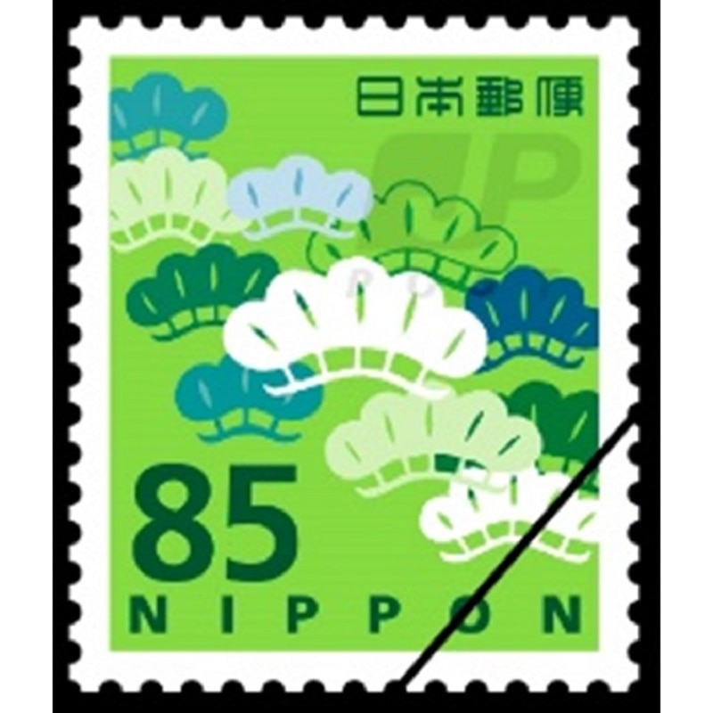 通常はがき インクジェット紙（85円）（10枚セット）｜郵便局のネット