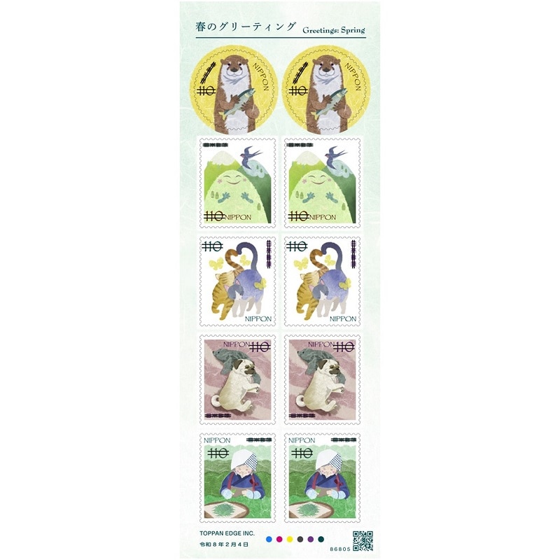 トイ・ストーリー」 30周年デザイン｜郵便局のネットショップ