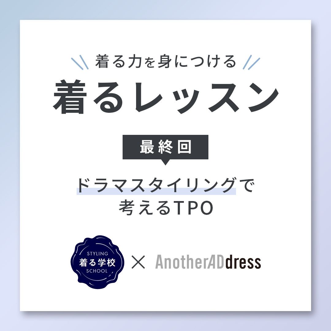 hue DAY TO EVENING｜ワンサイドパールペプラムブラウス