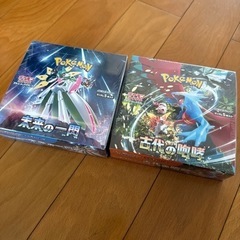 ポケモンカード 未来の一閃 古代の咆哮 2箱セット シュリンク付