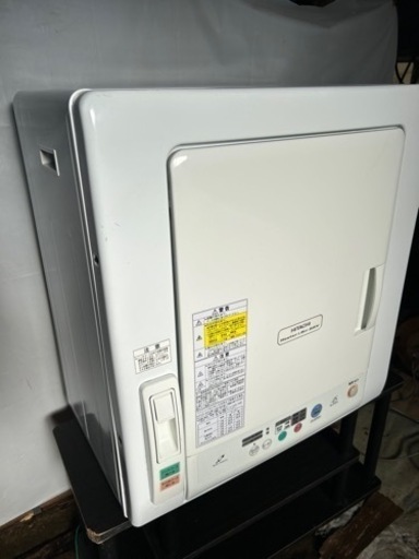 HITACHI 日立 衣類乾燥機 4.5kg DE-N45FX 2015年製