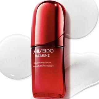 Buy Shiseido - Ultimune Powder Infusing Serum in Bulk