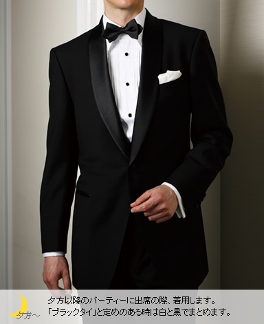 タキシードシャツストレートカラー(42-86 白): メンズ｜メーカーズ