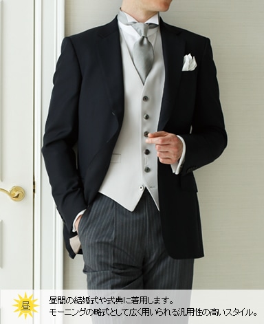 ウイングカラーシャツ(43-87 白): メンズ｜メーカーズシャツ鎌倉 公式通販