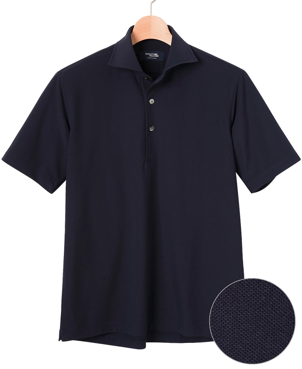 ポロシャツ(S グリーン系): メンズ｜メーカーズシャツ鎌倉 公式通販