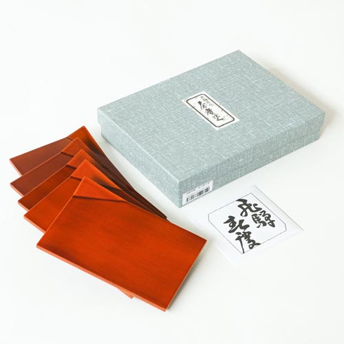 飛騨春慶 元田漆器 角上銘々皿 伝統工芸品 木製 プレート | MUKU工房