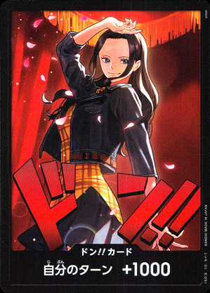 ワンピース】ナミ/和柄(SP/SR)〈106〉[OP08] | トレオタ | トレカ好き