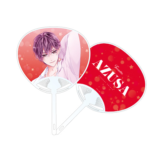 熱愛プリンス お兄ちゃんはキミが好き』21巻発売記念マンガチャ | マンガ展