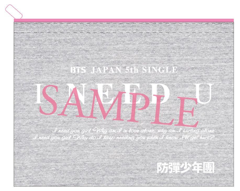 ニュース ｜ BTS JAPAN OFFICIAL FANCLUB