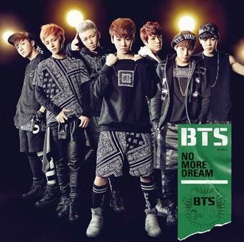 ニュース ｜ BTS JAPAN OFFICIAL FANCLUB