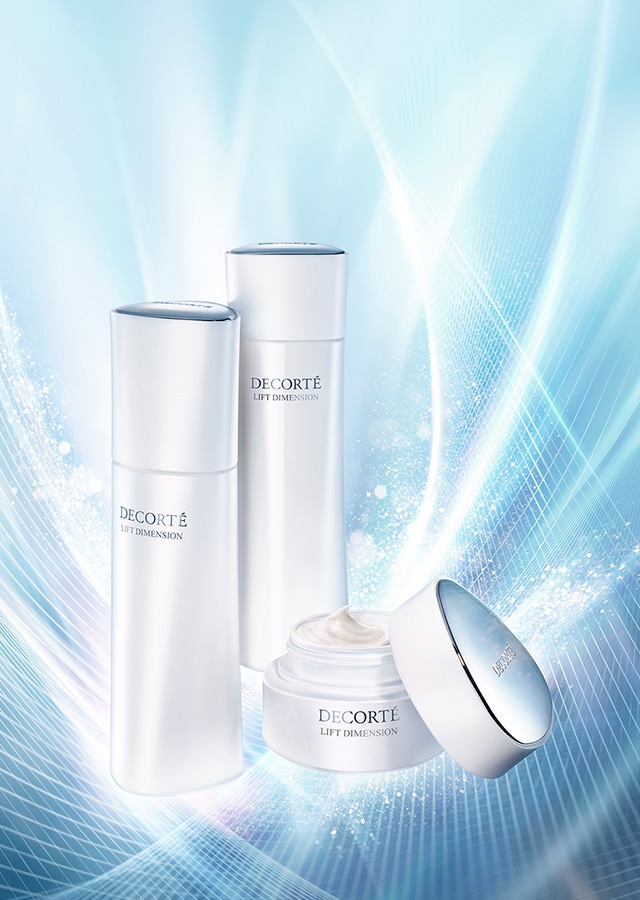 コスメデコルテ リフトディメンション プランプファームケアセット