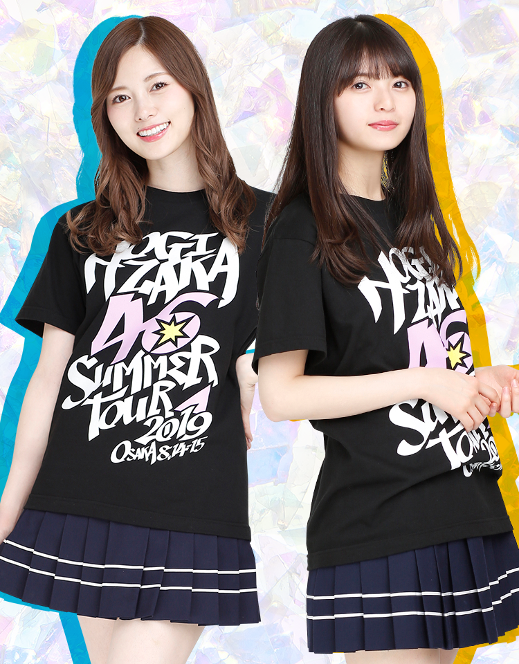 乃木坂46 真夏の全国ツアー2019 いただき！キャンペーン | 乃木坂46