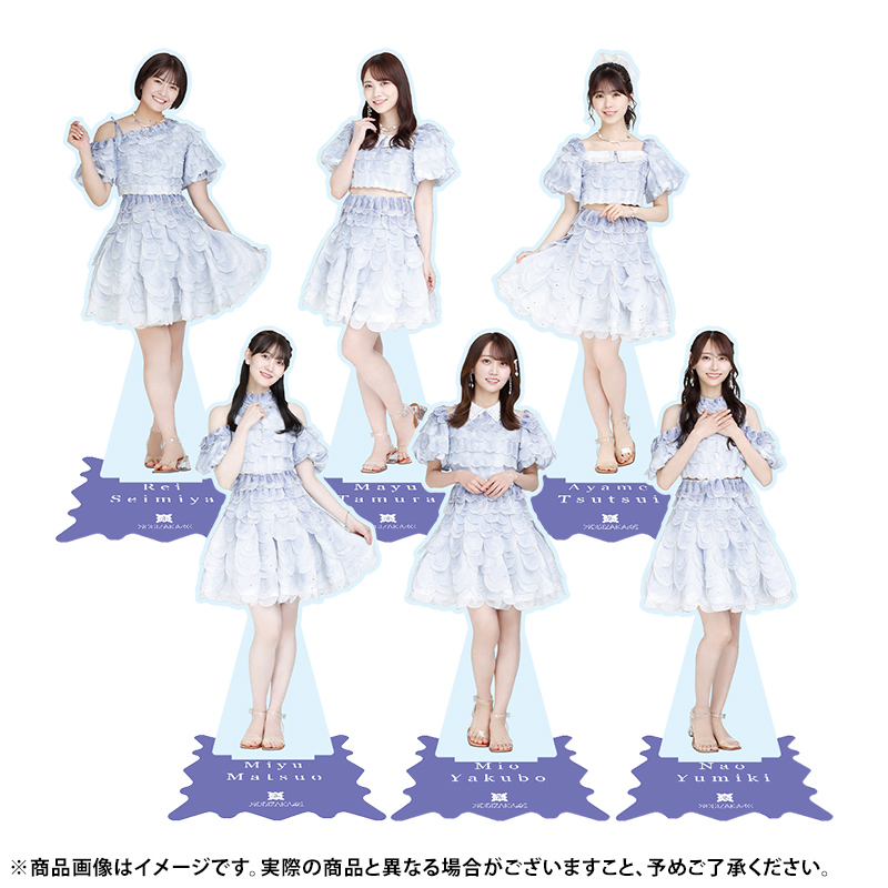 乃木坂46 OFFICIAL WEB SHOP | 乃木坂46 グッズ通販サイト