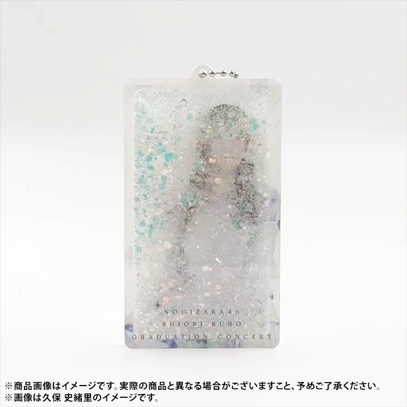 乃木坂46 OFFICIAL WEB SHOP | 乃木坂46 グッズ通販サイト