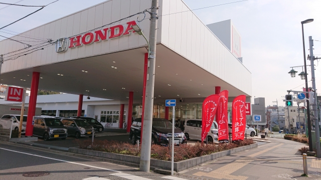 Honda Cars東京中央 仲池上店/(株)ホンダモビリティ南関東 - EV充電