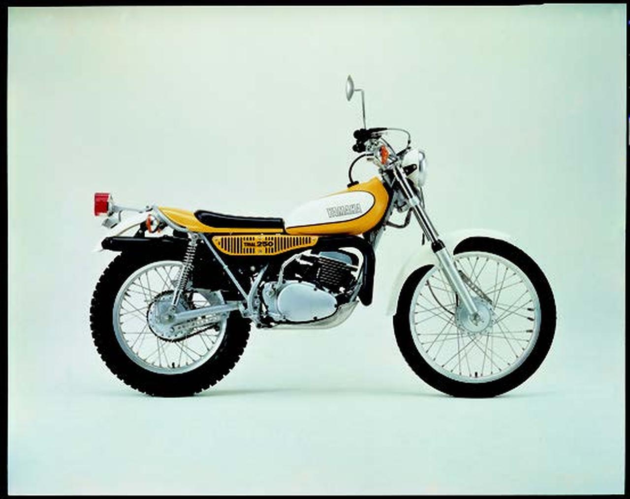 ヤマハ TY250J 1973 年12月 - 日本バイク100年史アルバムの続きを見る