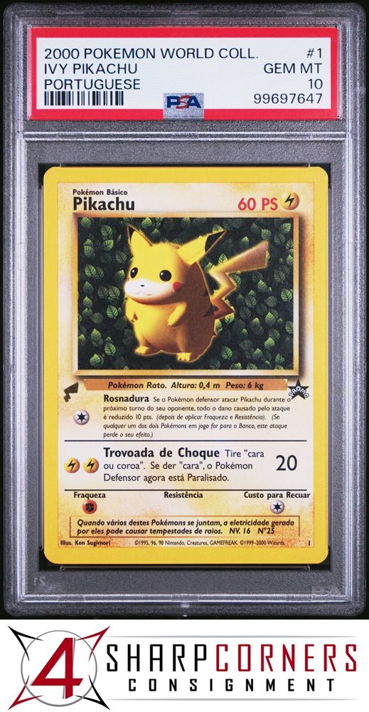 ピカチュウ V #001 GEM MT 10 コロコロ版 PSA10 - メルカリ