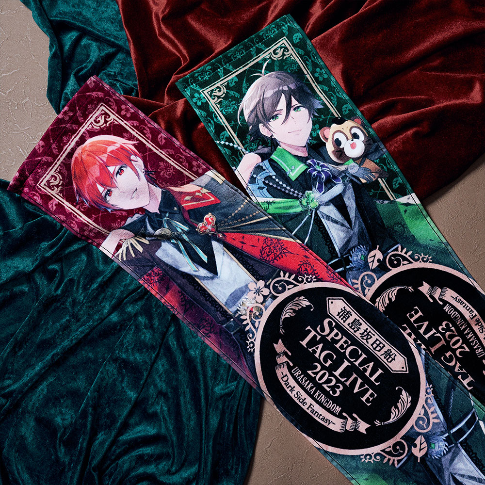 10th Anniversary 浦島坂田船SPECIAL TAG LIVE2023