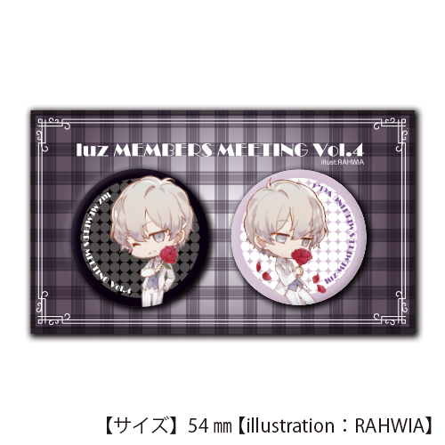 luz 5th TOUR -ELEVEN- GOODS INFORMATION | luz Official Website