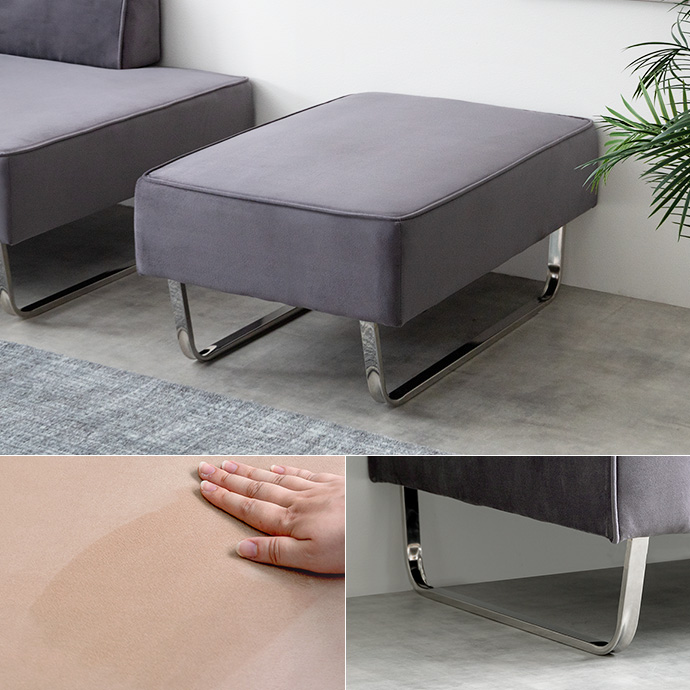 g146023]【単品】Sommet オットマン スツール | 家具・インテリア通販